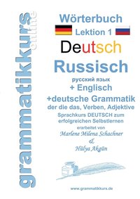 Wörterbuch Deutsch - Russisch - Englisch Niveau A1