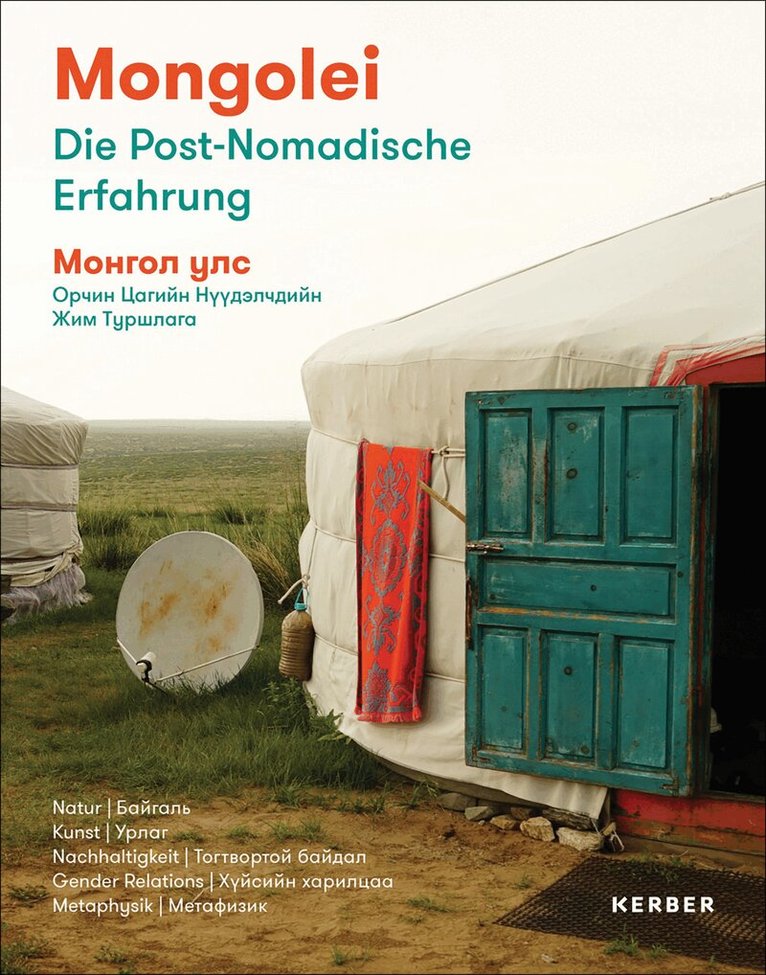 Thomas Eller, ZEIGEN e.V. - Mongolei | Монгол улс, Häftad