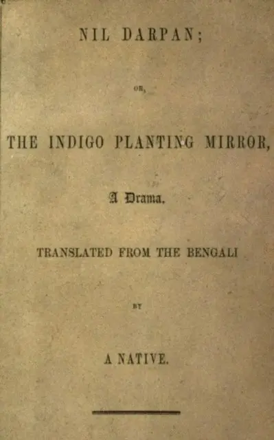 Dinabandhu Mitra - Nil Darpan; or, The Indigo Planting Mirror, E-bok. Tillgänglighet: Lägg i varukorg
