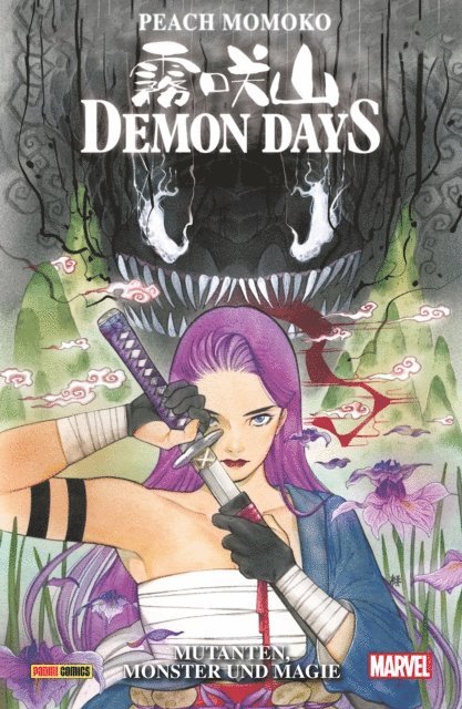 Peach Momoko - DEMON DAYS, E-bok
