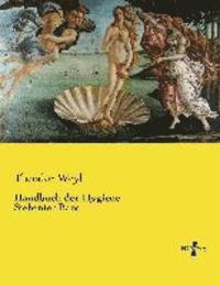 Theodor Weyl - Handbuch der Hygiene, Häftad