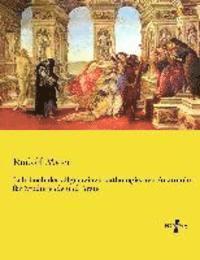 Rudolf Maier - Lehrbuch der allgemeinen pathologischen Anatomie, Häftad