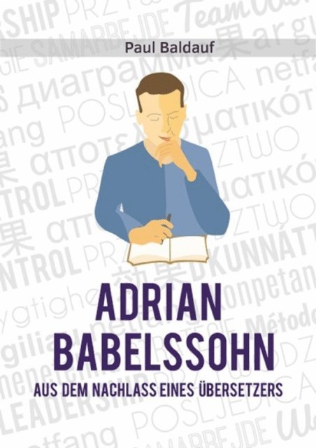 Paul Baldauf - Adrian Babelssohn, E-bok