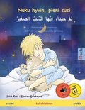 Nuku hyvin, pieni susi - ???? ?????? ????? ?????? ??????? (suomi - arabia)