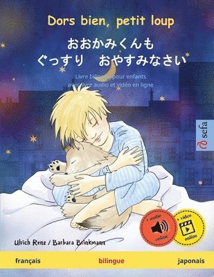 Ulrich Renz - Dors bien, petit loup - おおかみくんも　ぐっすり　おやすみなさい (français - japonais), Häftad. Tillgänglighet: Lägg i varukorg