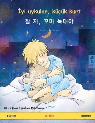 Ulrich Renz - İyi uykular, küçük kurt - 잘 자, 꼬마 늑대야 (Türkçe - Korece), Häftad