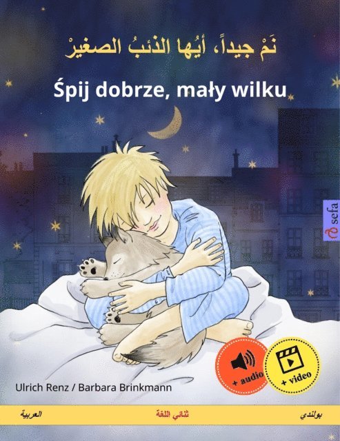 Ulrich Renz - Sleep Tight, Little Wolf (Arabic – Polish), E-bok
