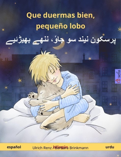 Ulrich Renz - Que duermas bien, pequeño lobo – پرسکون نیند سو جاوٗ، ننھے بھیڑئیے (español – urdu), E-bok