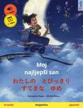 My Most Beautiful Dream (Croatian ? Japanese)