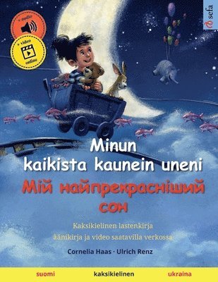 Ulrich Renz - Minun kaikista kaunein uneni - Мій найпрекрасніший сон (suomi - ukraina), Häftad