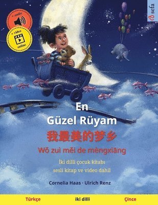 Ulrich Renz - En Güzel Rüyam - 我最美的梦乡 (Türkçe - Çince), Häftad. Tillgänglighet: Lägg i varukorg