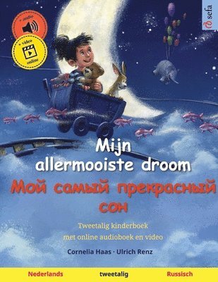Ulrich Renz - Mijn allermooiste droom - Мой самый прекрасный сон (Nederlands - Russisch), Häftad. Tillgänglighet: Lägg i varukorg