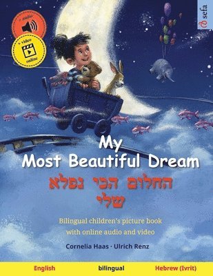 Ulrich Renz - My Most Beautiful Dream - החלום הכי נפלא שלי (English - Hebrew), Häftad. Tillgänglighet: Lägg i varukorg