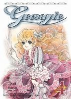 Georgie 04