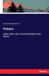 Phdon