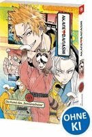 Yuki Suenaga, Loewe Manga - Akane-banashi 10, Häftad