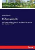 Rechtsgesch�fte