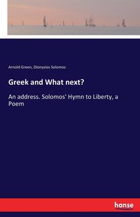 Greek and What next?