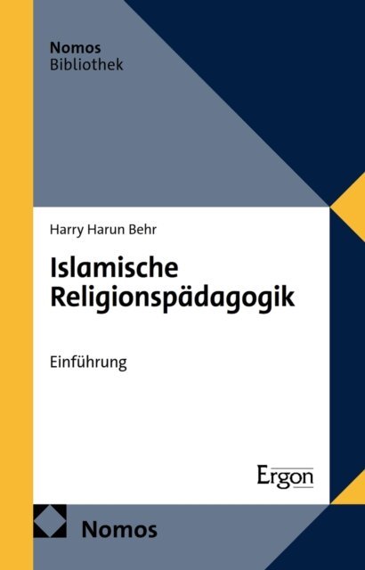 Harry Harun Behr - Islamische Religionspadagogik, E-bok