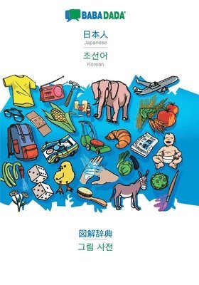 Babadada Gmbh - Japanese (in japanese script) - Korean (in Hangul script), visual dictionary, Häftad