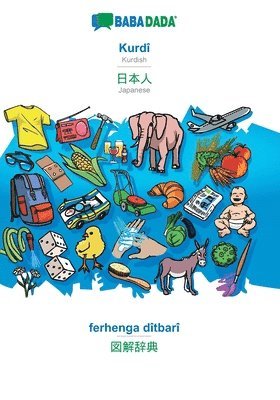 Babadada Gmbh - Kurdî - Japanese (in japanese script), ferhenga dîtbarî, Häftad