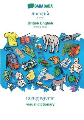 Babadada Gmbh - Khmer (in khmer script) - British English, visual dictionary, Häftad