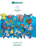Persian Dari (in arabic script) - svenska, visual dictionary