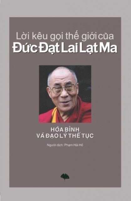 Franz Alt, Dalai Lama - Lời kêu gọi thế giới của Đức Đạt Lai Lạt Ma, E-bok