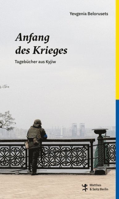 Yevgenia Belorusets - Anfang des Krieges, E-bok