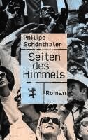 Seiten des Himmels