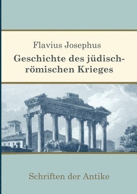 Flavius Josephus - Geschichte des jüdisch-römischen Krieges, Häftad. Tillgänglighet: Lägg i varukorg