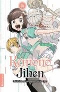 Kemono Jihen - Gefhrlichen Phnomenen auf der Spur 14