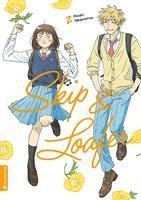 Misaki Takamatsu - Skip & Loafer 02, Häftad