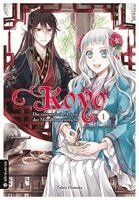 Tohru Himuka - Koyo - Die exzentrische Ärztin des Mondblumenreichs 01, Häftad