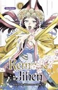 Kemono Jihen - Gefhrlichen Phnomenen auf der Spur 19