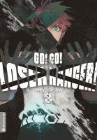 Negi Haruba - Go! Go! Loser Ranger! 03, Häftad