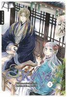 Tohru Himuka - Koyo - Die exzentrische Ärztin des Mondblumenreichs 03, Häftad
