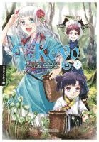 Tohru Himuka - Koyo - Die exzentrische Ärztin des Mondblumenreichs 05, Häftad