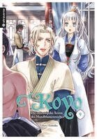 Tohru Himuka - Koyo - Die exzentrische Ärztin des Mondblumenreichs 09, Häftad