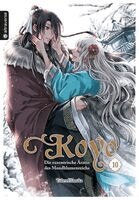 Tohru Himuka - Koyo - Die exzentrische Ärztin des Mondblumenreichs 10, Häftad. Tillgänglighet: Lägg i varukorg