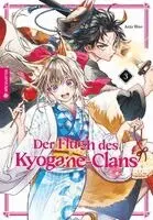 Anju Hino - Der Fluch des Kyogane-Clans 03, Häftad. Tillgänglighet: Lägg i varukorg