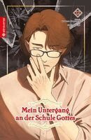 Natsu Hyuuga, Modomu Akagawara - Mein Untergang an der Schule Gottes 12, Häftad