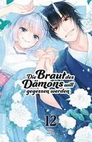 Keiko Sakano - Die Braut des Dämons will gegessen werden 12, Häftad