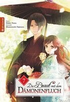 Mamenosuke Fujimaru, Midori Yuma - Die Braut mit dem Dämonenfluch 07, Häftad. Tillgänglighet: Lägg i varukorg
