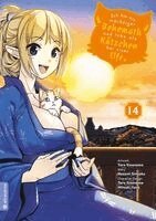 Nozomi Ginyoku, Taro Sinonome, Mitsuki Yano - Ich bin ein mächtiger Behemoth und lebe als Kätzchen bei einer Elfe 14, Häftad