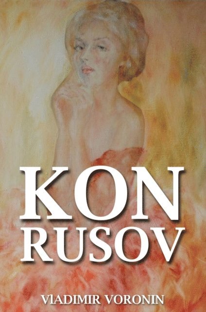 Vladimir Voronin - Kon Rusov, E-bok