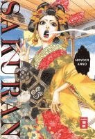 Moyoco Anno - Sakuran, Häftad