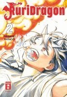 Masaoki Shindo - RuriDragon 02, Häftad