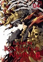 Ezogingitune, Pig3rd, Teddy - Demon King of God Killing 04, Häftad