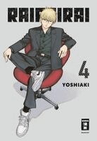 Yoshiaki - Rairairai 04, Häftad